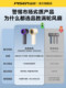Pinsheng 핸드 헬드 팬 소규모 100 단 고속 고풍 고인 편리한 USB 블레이드 터빈 무음금 휴대용 충전 데스크탑 여름 냉각 도구 Pinsheng 핸드 헬드 팬 소규모 100 단 고속 고풍 고인 편리한 USB 블레이드 터빈 무음금 휴대용 충전 데스크탑 여름 냉각 도구
