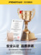Pinsheng Chao Mini Magnetic Power Bank 2025 새로운 모델은 케이블 Magsafe 무선 고속 충전과 함께 Huawei Apple 15/16 소형 휴대용 항공기 Pinsheng Chao Mini Magnetic Power Bank 2025 새로운 모델은 케이블 Magsafe 무선 고속 충전과 함께 Huawei Apple 15/16 소형 휴대용 항공기