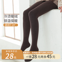 Bottom pantyhose women plush wearing autumn and winter warm thickening tight body stretch thin pantyhose nine-point pants1000D