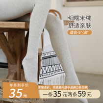1000D glutinous millet wool warm bottom pants womens skinny vertical lines thick and flushed autumn and winter pantyhose womens foot