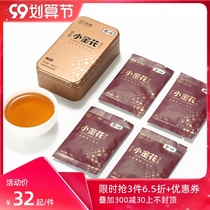 Chinese tea portable tea Anhua black tea Hunan Anhua black tea golden flower tea small golden flower black tea