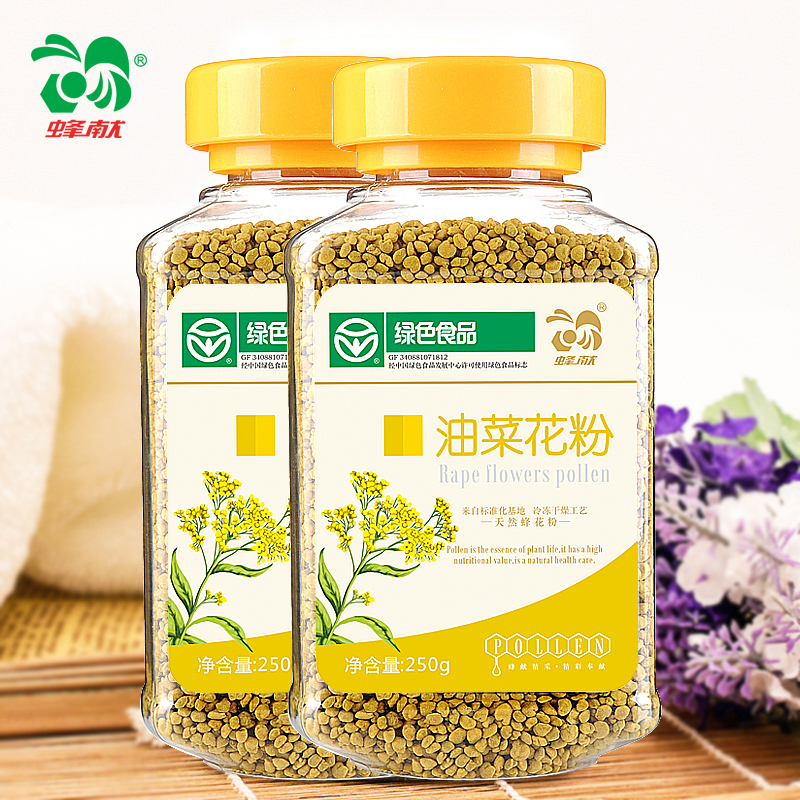 【绿色食品认证】蜂献 油菜花粉 天然蜂花粉正品 男性花粉 500g产品展示图1