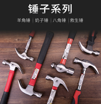 Kraft steel pipe handle claw hammer round head hammer hammer hammer hammer hammer hammer hammer hammer hammer hammer hammer tool