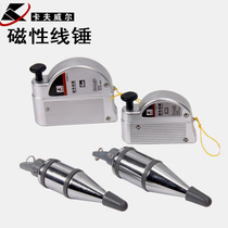 Kafwell magnetic thread drop automatic winding line vertical drop hammer hanging wire hammer drop wire hammer drop line Tuo 3 meters 5 Rice thread