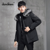 Parker clothing Mens winter 2021 new long fur liner one-piece tooling youth fur coat coat thick