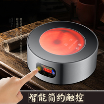 Electric pottery stove tea stove household mini tea tea maker non-electromagnetic technology small noodle boiler