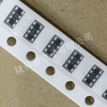 Chip Exclusion 0603X4 1K 10K 100K 10R 100R 4 7K 5 1K 22R 33R 4D03