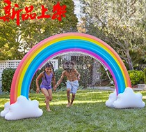 New inflatable water spray Hongqiao arch environmental protection PVC childrens inflatable rainbow water spray family water play toy