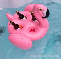 Inflatable four-hole Flamingo cup holder Four-hole Flamingo cup holder Drink cup holder Cup holder Meal holder