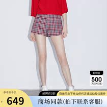 COCOON mall same 20 Autumn new small fragrant style retro check nail beads high waist A sub casual shorts 5