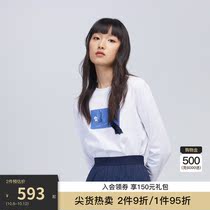 missCOCOON2020 autumn new womens nail beads sequined peacock print casual long sleeve T-shirt top