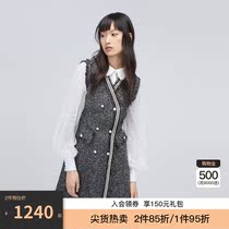 miss COCOON2021 autumn new womens light luxury exterior ladies small fragrant wind thick woolen sleeveless dress