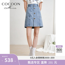 missCOCOON2022 New Spring Autumn Clothing Retro Design Sensation Leisure Short high waist A character denim half body dress