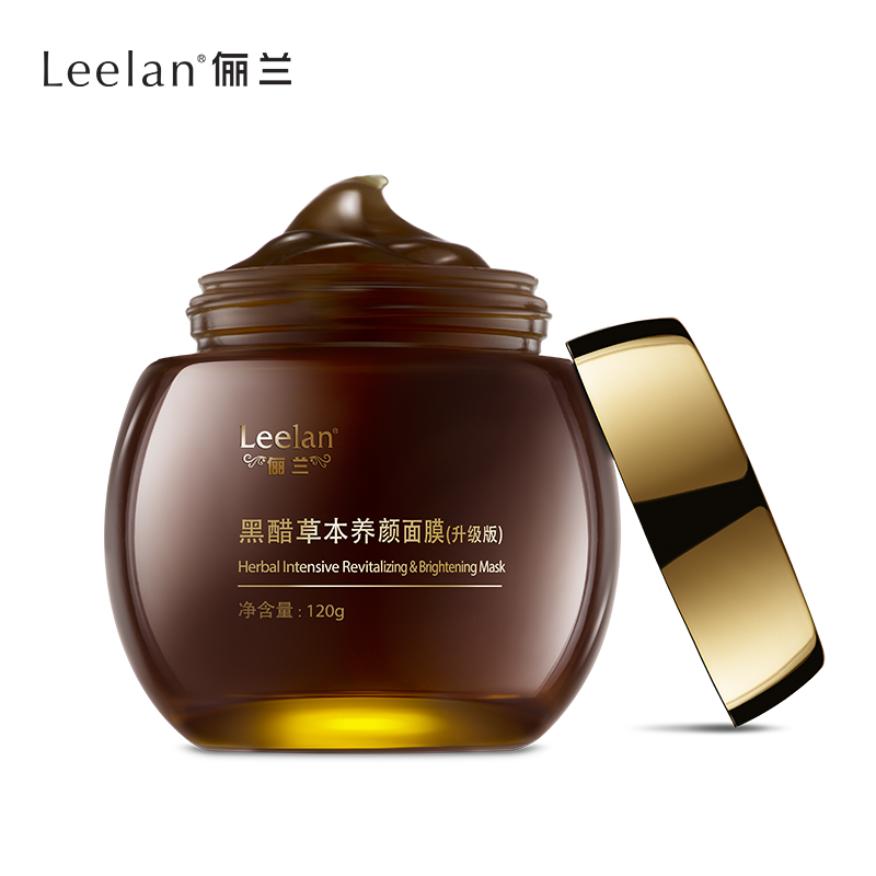 Leelan/俪兰黑醋面膜水光黄金睡眠面膜滋润补水保湿套装组产品展示图2