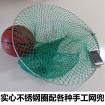 Stainless steel solid ring Transcripts head anti-fishing gear accessories Large things Transcript fishing Fishing Supplies Fishing handmade Net pockets