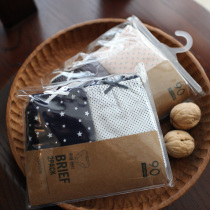 Care for moms Lady Physio Pants Leakproof Menstrual Triangle Underwear Menstrual Pants Cotton Soft Feel Two Dress