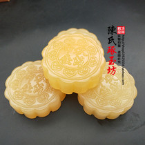 Mid-Autumn Moon Cakes Yellow Gold Jade Moon Cakes Mid-Autumn Festival Gifts Gift Canon Collection Pint Rice Yellow Jade Moon Cake Jade Mooncake Jade
