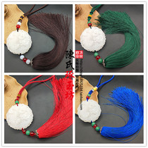 Afghan White Jade Dragon Phoenix jade pendant waist wear ancient style Hanfu waist hanging placket step waist drop costume shooting props wedding