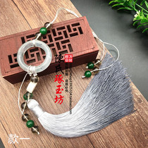 Ancient Wind Waist Pei Xiu Jade Water Ink Floating Circle Ping An Flap Pressure Flap Jade Pendant for Han clothes Waist Pew Fan Pendant Bag Hung