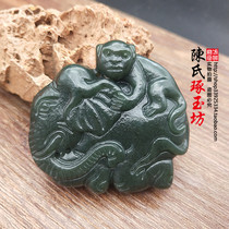 And Tian Yuqing white jade seal Hou Baixiang jade pendant necklace pendant jade pendant jade pendant son item pendant jade pendant jade pendant jade pendant jade