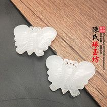 And Tian Yuqing Baiyu Xiaoyu Xiaoyu Butterfly Jade Pendant Pendant Jade Pendant Jade Pendant Jade Pendant Jade Pendant Jade Pendant Jade Pendant Jade Pendant Jade Pendant Jade Pendant Jade Pendant Jade Pendant Jade Pendant Jade Pendant Jade Pendant