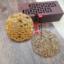 Xiuyu double phoenix Hershey jade pendant double-sided hollow happy word jade Ancient style Hanfu waist wear DIY handmade accessories JADE