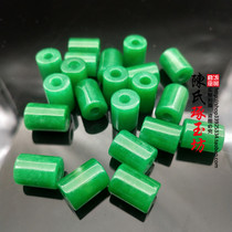 Dry green bucket beads round Road road Road Jade Pei bead bracelet necklace accessories cylindrical DIY handmade accessories pendant jade column