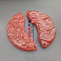 Natural jalcedony Dragon Phoenix pair Jade pendant Crescent Dragon and Phoenix couple Jade neck ornaments mens and womens Dragon Phoenix to Jade