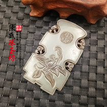 Antique jade collection Flower rich pendant Neck pendant Jade old jade Ancient jade accessories Jade stone rich flower carving