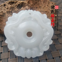 Natural Afghan white jade Antique double dragon blessed peace buckle pendant pendant pendant retro peace buckle jade waist ring with