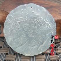 Ice species Xiuyu unicorn pendant pendant Lucky Jinbao Jade Jade jade lucky transfer Kirin mens and womens jade pendant