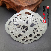 Hetian Jade Jade Pey on the brow flower blossom rich jade pendant antique accessories antique Hollow drawing workers sweater chain