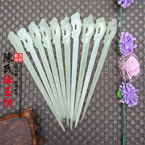 Xiuyu Xiangyun Ruyi hairpin Classical natural jade hairpin hairpin jade tip head cheongsam Ancient costume headdress Ancient style decoration