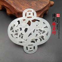 Hetian Jade on the eyebrow Jade Pei Liao gold silk jade pendant inlaid antique antique accessories Jade hollow accessories