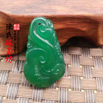 Pure natural chalcedony agate wishful pendant high ice ice through white ice chalcedony treasure lock pendant green agate wishful