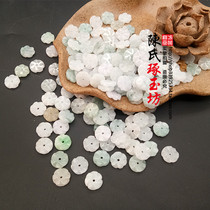 Natural Jade small flower accessories DIY handmade accessories double-sided flowers flower lanyard neckline necklace flower piece jade