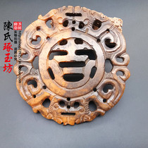 Antique Jade antique Dragon Jade Peggy auspicious Jade jade hanging Snow Flower Jade Jade jade drop Miscellaneous Collection jade Jade Jade