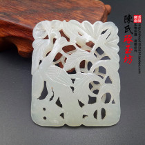 Hetian jade green white jade Liao gold wire drawing worker Phoenix Jade neck jewelry jade pendant sweater chain antique inlay Jade