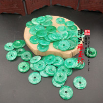Emerald green small safety buckle pendant pendant earring collar pendant DIY handmade accessories accessories buckle round button ancient style Jade