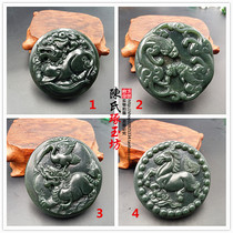 Hetian Jade jade mens belt buckle Zhong Kui evil five rats into the money waist buckle unicorn Sanyang Kaitai Jade waist
