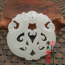 Outer Mongolia material hollow (double dragon play beads)winged double Phoenix pendant pendant Hanfu Palace tapeworm waist wear COS ancient style