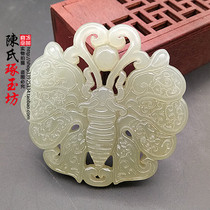 Hetian jade green white jade butterfly jade pendant neck pendant butterfly Jade wear sweater chain jade pendant female jade pendant