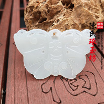 Glazed White butterfly pendant antique accessories DIY handmade accessories turquoise butterfly pendant hair accessories headgear