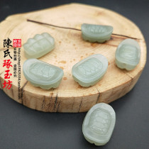 Hetian jade green white jade rich armor world tortoise shell pendant DIY handmade accessories bracelet necklace accessories baby turtle