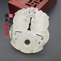 Natural Xiuyu Qilin treasure jade pendant safe fortune Jade Peking neck ornaments double carved beast