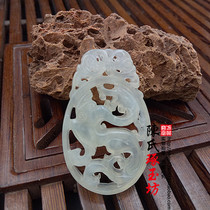 Natural Xiuyu double-sided hollow new antique dragon pendant pendant DIY classical Hanfu ancient style jade jade brand