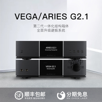 AURALIC Sound Rhythm Aries Vega VEGA G2 1 Digital Music Player Decoder