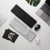 Leibo X1800S wireless keyboard and mouse set office home keyboard and mouse soft sound notebook all-in-one computer