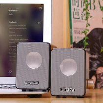 Computer audio wooden desktop small speaker home desktop mini multimedia usb wired heavy subwoofer mobile phone