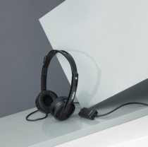 Leibo H120 headset with microphone laptop desktop all-in-one class learning headset